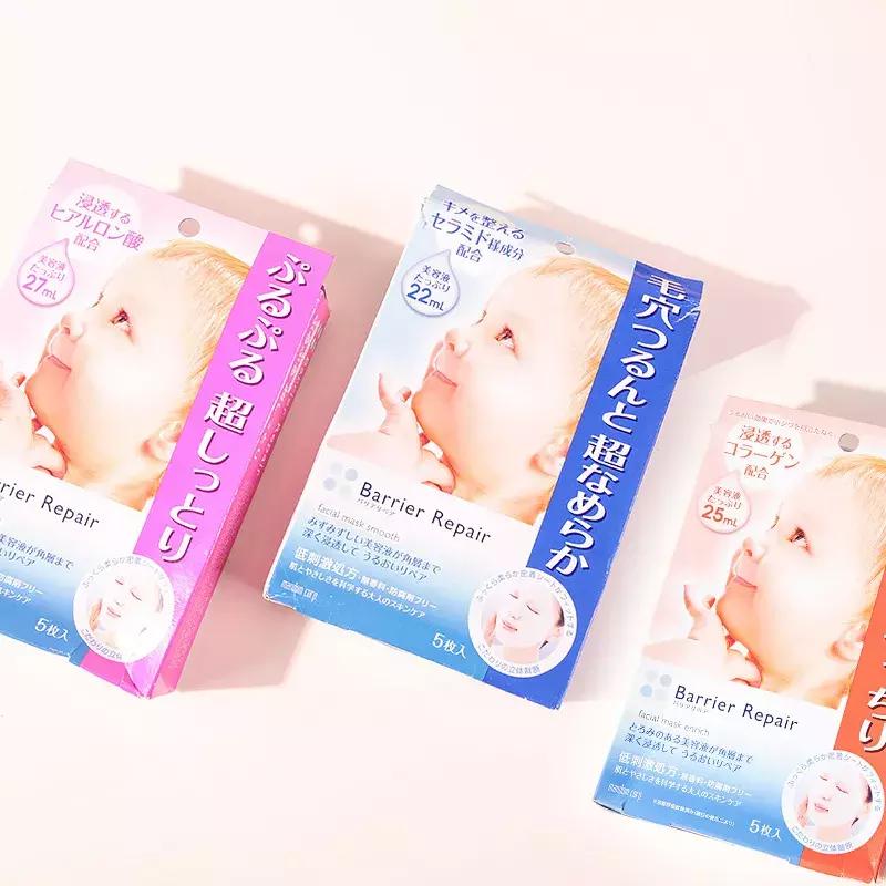 各种网红奇葩面膜到底值不值得买,超好用的面膜国货品牌推荐