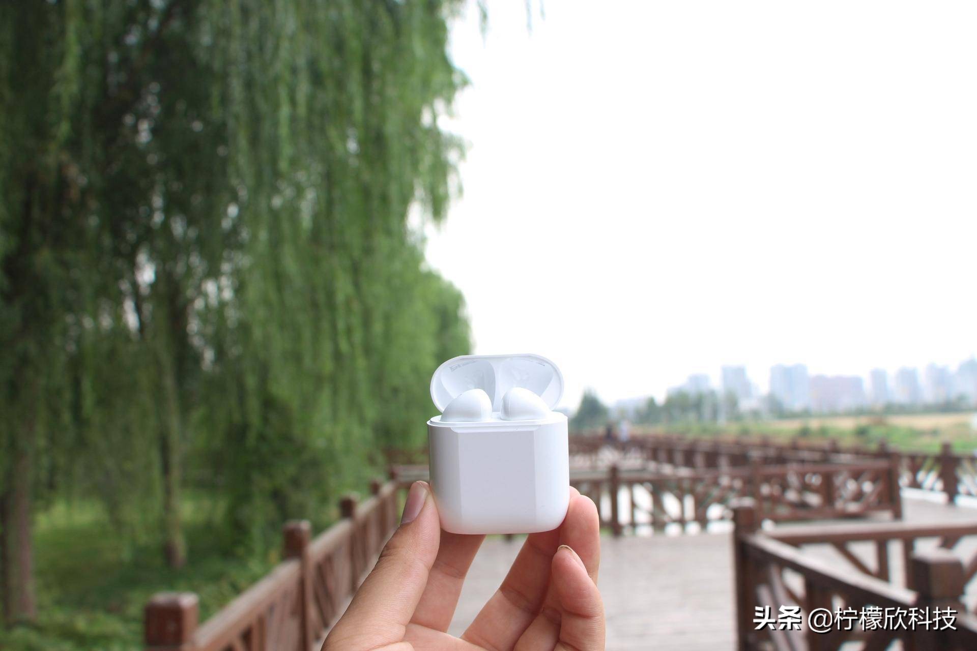 漫步者电竞双模蓝牙耳机,漫步者挂脖式12d蓝牙耳机