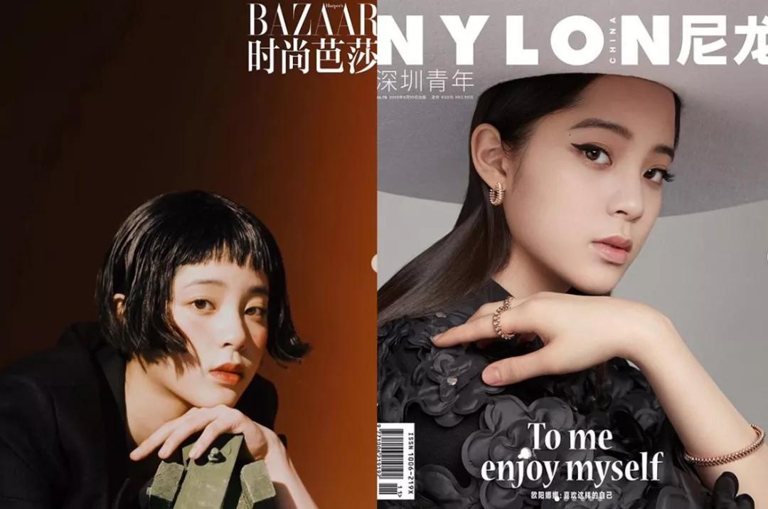 欧阳娜娜从小就享用着荣华富贵,欧阳娜娜最新惊艳亮相