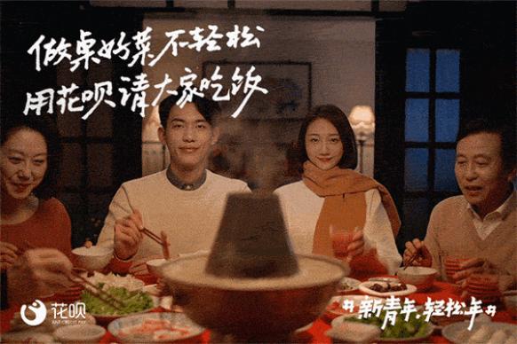 马云有多少金融产品,马云的金融计划