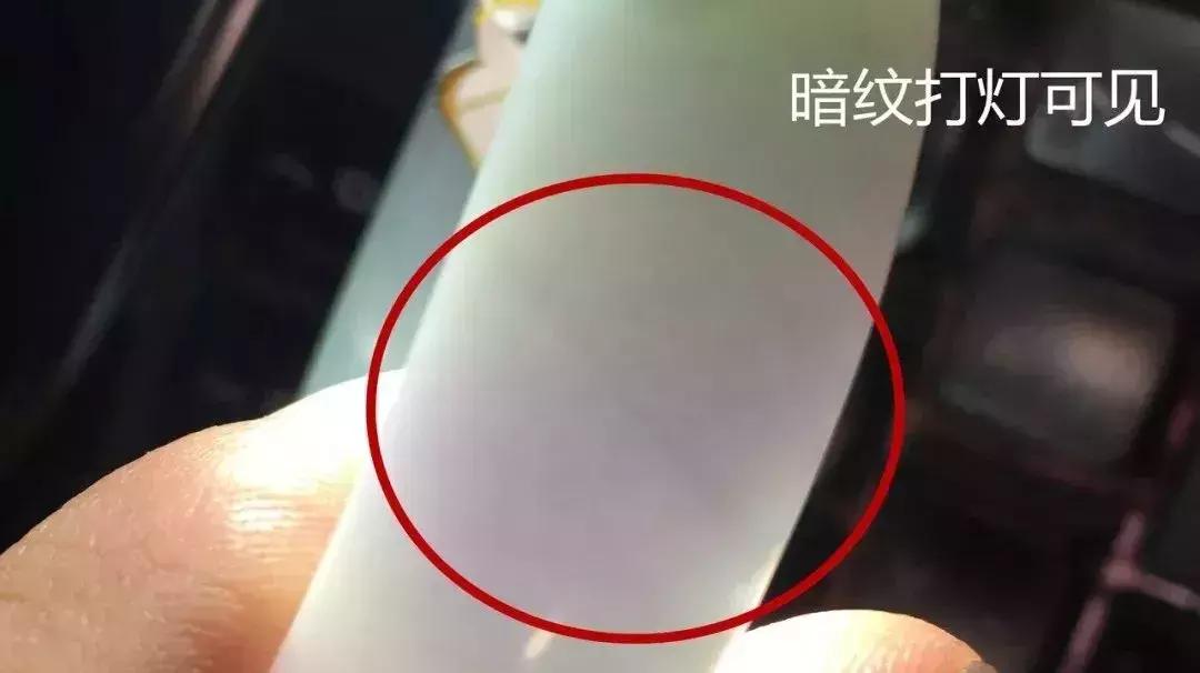 图文全解翡翠种水,翡翠图文真假鉴定