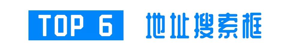 win10有没有好用的小技巧,我告诉你win10哪个版本最好用
