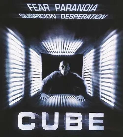 推荐两部生猛的办公室大逃杀电影,最火爆的大逃杀电影