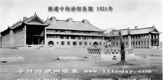 我叫汾阳，这是我2020年最新简历，请多关照