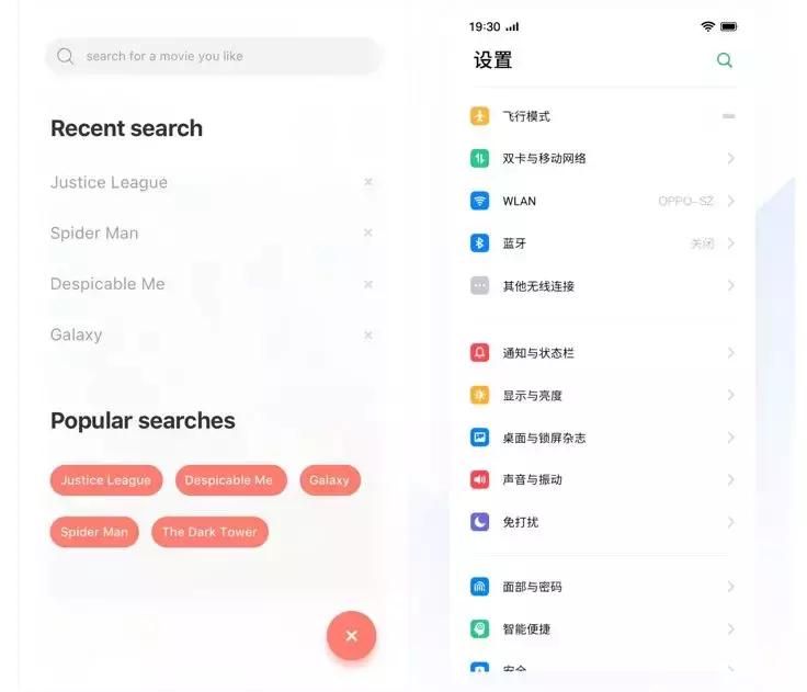 回忆2018年设计圈六大设计关键词,互联网设计师的发展趋势