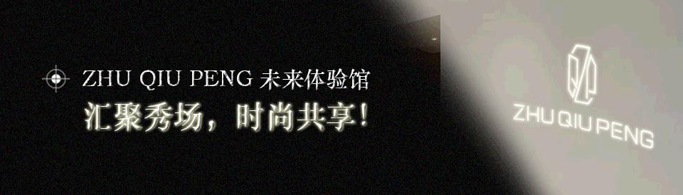 prada普拉达时装秀2018,普拉达prada2022春夏秀场蔡徐坤