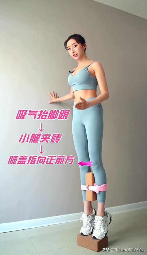 小腿粗外翻怎么穿短裙,穿高跟鞋导致腿粗怎么减