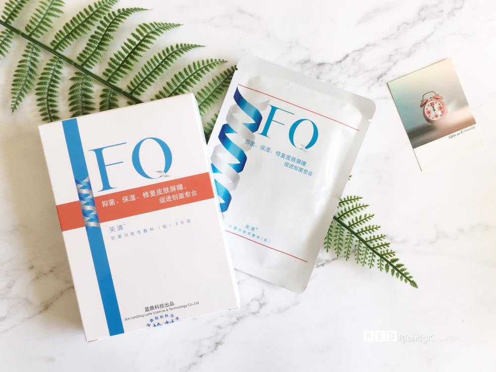 新品面膜推荐补水抗皱面膜实测,10款必买保湿面膜