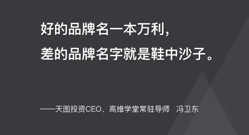 那些小米海底捞小罐茶都踩过的坑