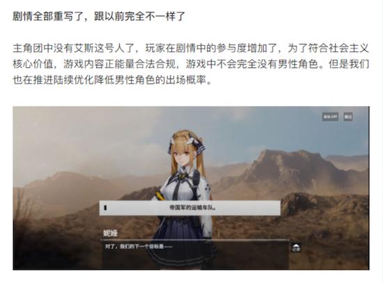 终末阵线美少女机甲手游,终末阵线苏珊机甲搭配