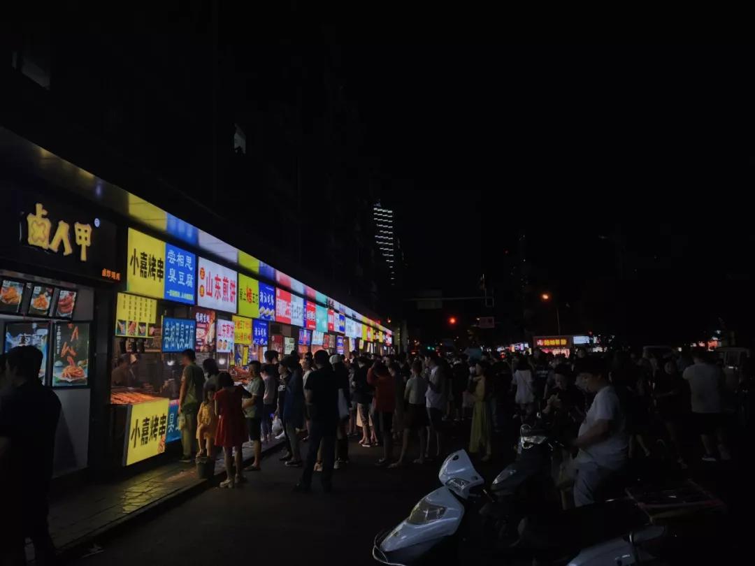 成都建设路小吃街具体指哪里,成都建设路网红店