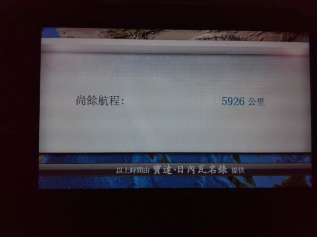 迪拜到底有多壕看了你就知道,迪拜的奢华世界排名