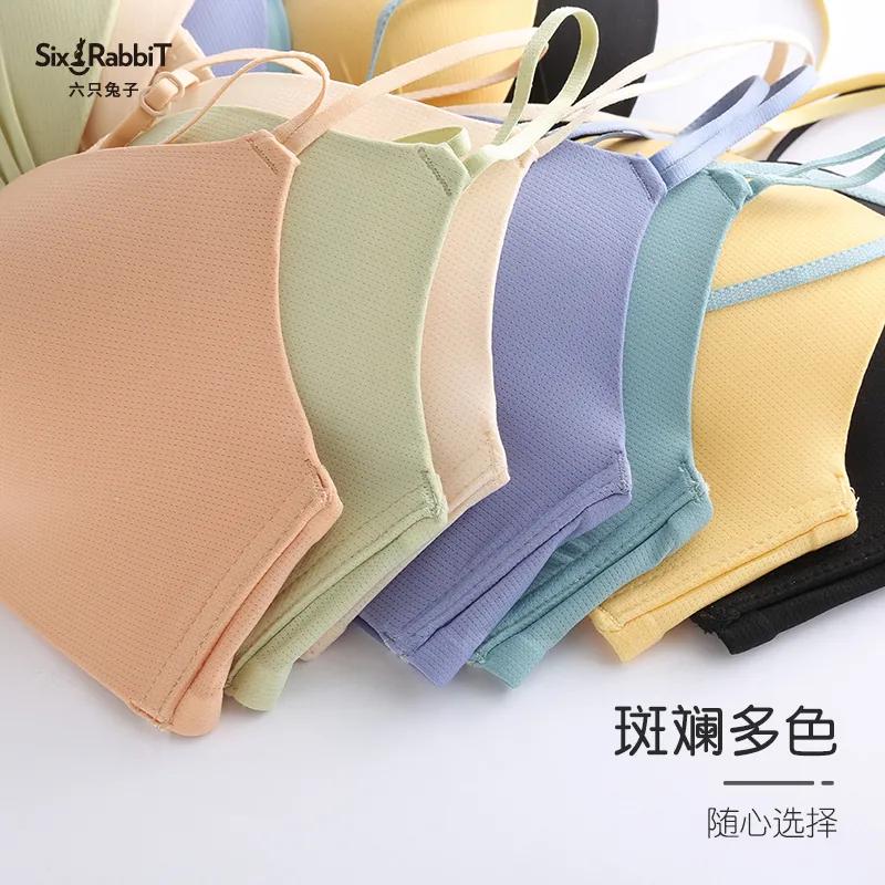 520送礼物要怎么送才有惊喜,520送礼物比较实用的