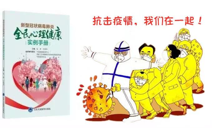 什么是真正的蓝颜和红颜知己,怎样找到蓝颜知己