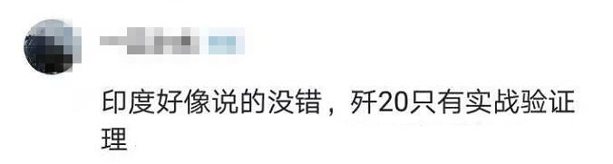 你给我英文翻译怎么说,你给我翻译翻译是什么梗