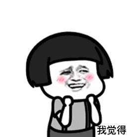 150页pdf转word怎么搞,大于30页的pdf怎么转word