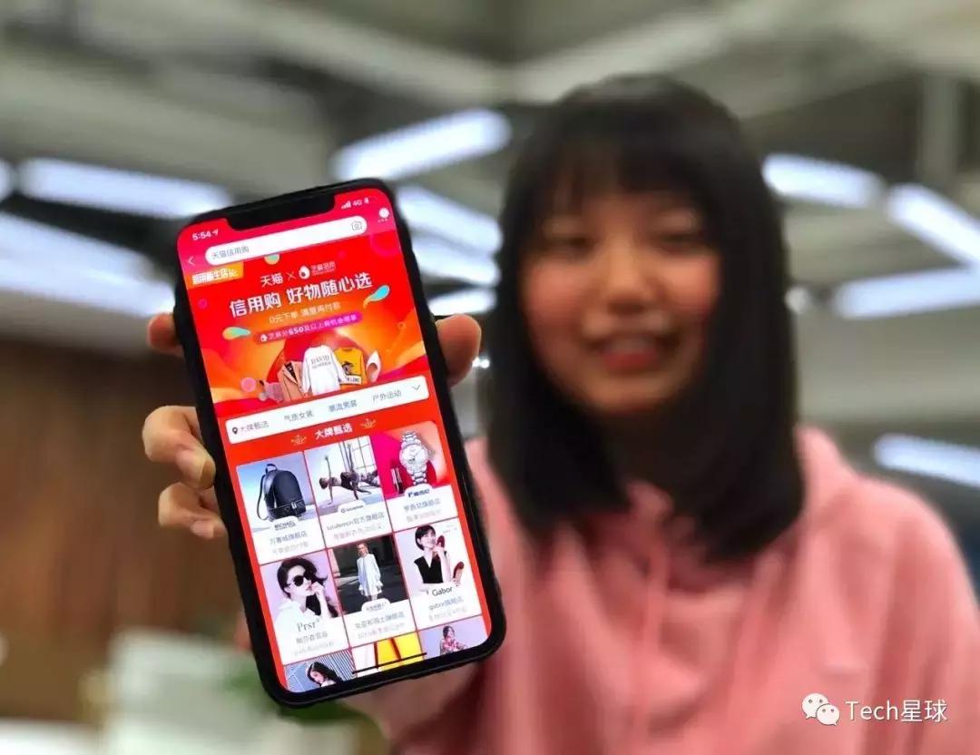 支付宝怎么设置信用购优先,支付宝芝麻信用先享后付在哪付款