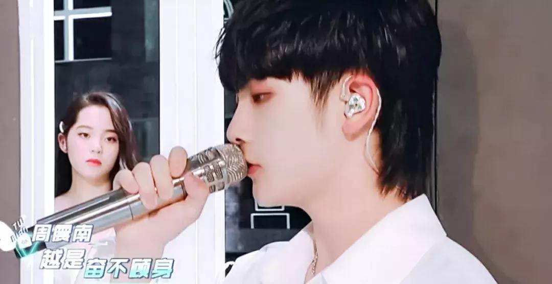 王一博黄子韬华晨宇,王一博和华晨宇眼妆