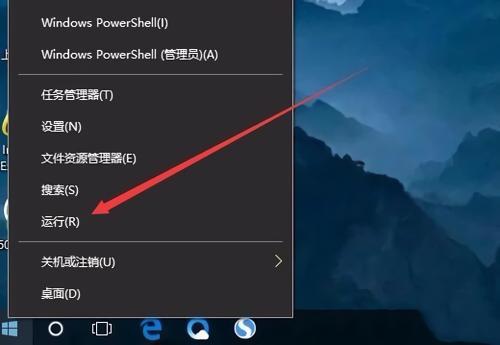 怎样才能取消u盘的360安全保护,win11u盘被写保护怎么解决