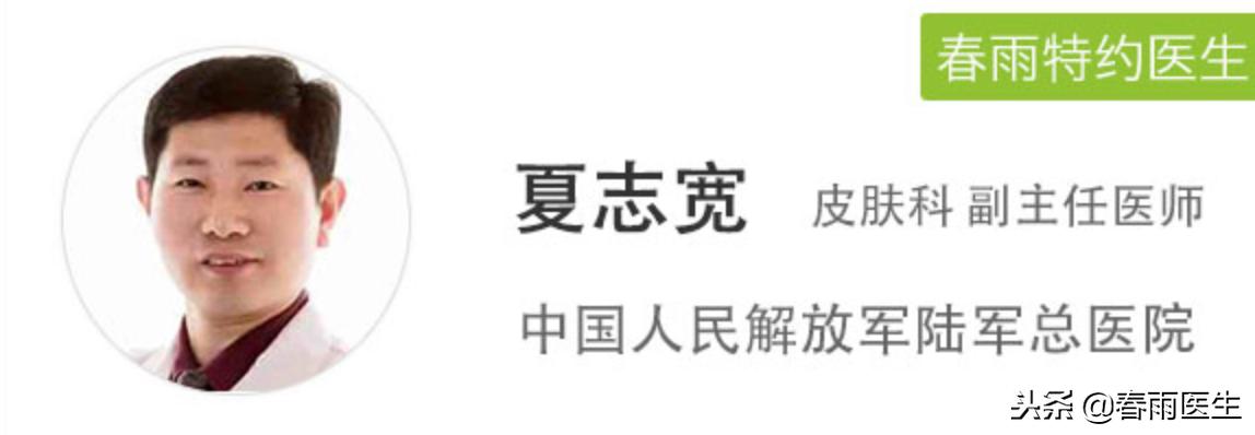 法令纹都能搞定,法令纹怎么都遮不住一条纹路