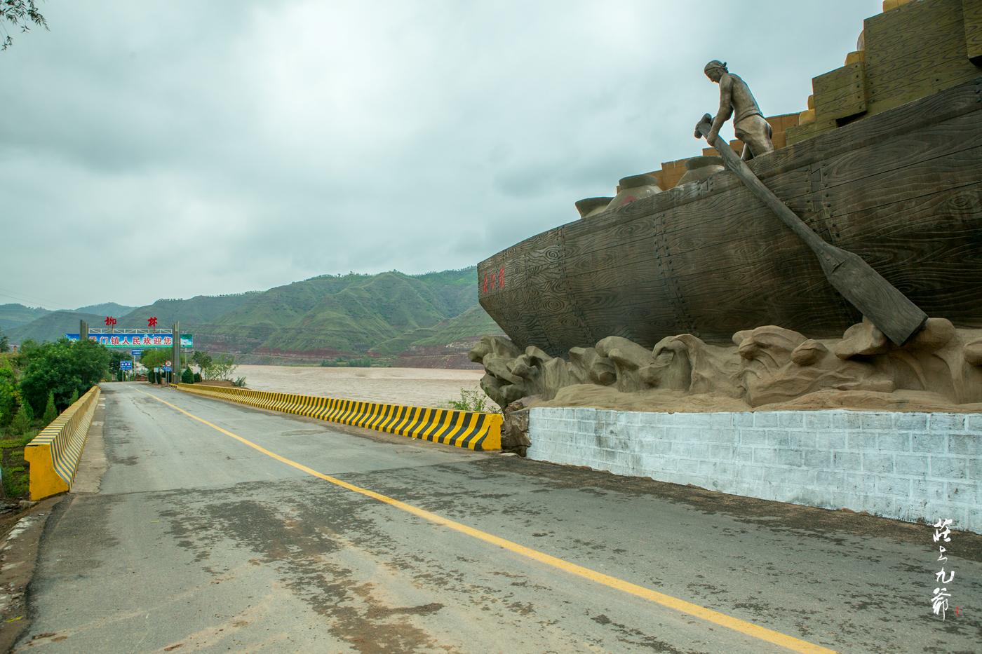 黄河上寂寥的碛口号大船留住了曾经的盛世繁华