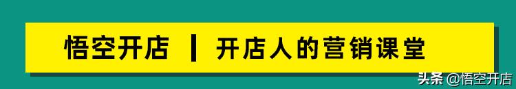 开水果店的技巧和网上经营方法,开水果店流程及经营技巧