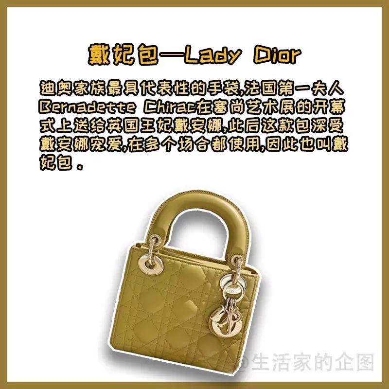 值得入手的大牌经典包,女人必备的5款经典大牌包