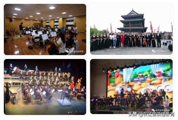 西安体育特长生考试标准,西安体育特长生公示