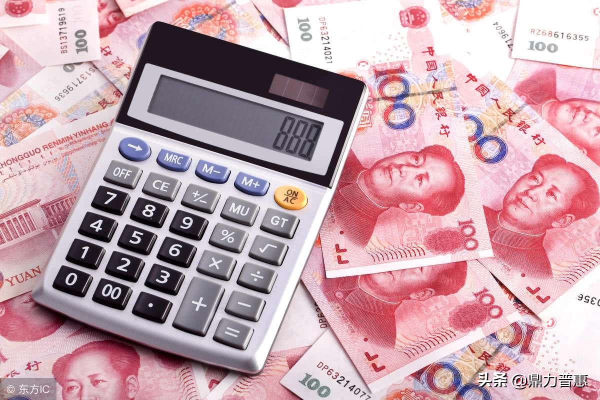 信用卡逾期利息如何计算公式,买卖合同逾期付款利息计算公式