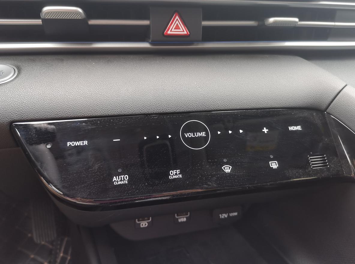 第七代伊兰特倒车影像,第七代伊兰特中控解析图片