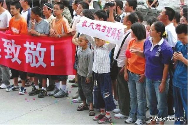 汶川地震十三周年纪念日是哪一天,汶川地震十三周年