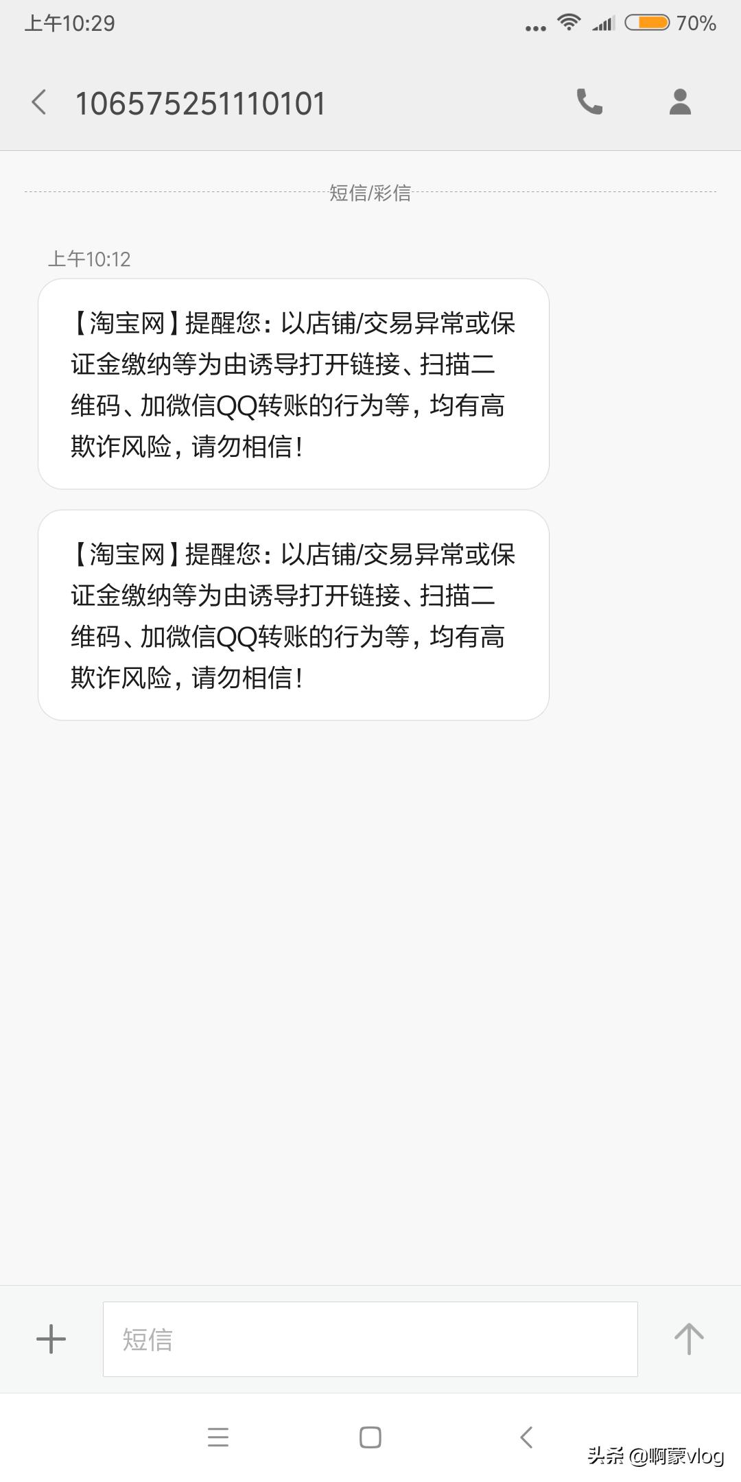 娣樺疂搴楅摵鎷︽埅涔板涓嬪崟鎬庝箞鎿嶄綔,娣樺疂鎷︽埅璁╁崠瀹跺嚭璐圭敤鎬庝箞鎿嶄綔