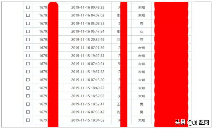 2019创业加盟博览会,创业加盟连锁展会