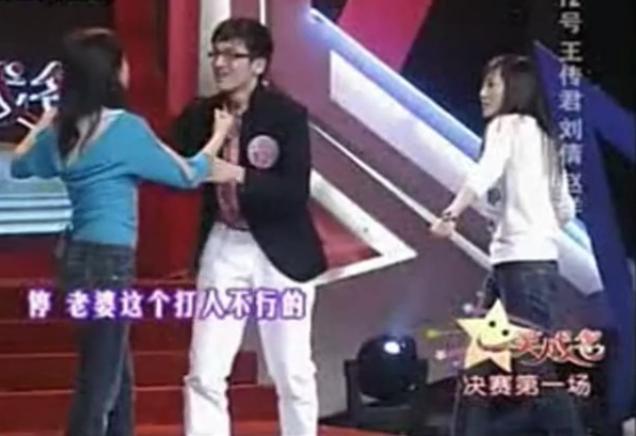 王传君演的关谷神奇评价怎么样,关谷神奇真的是王传君吗