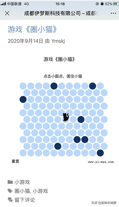 网页小游戏源代码下载,js小游戏源码下载