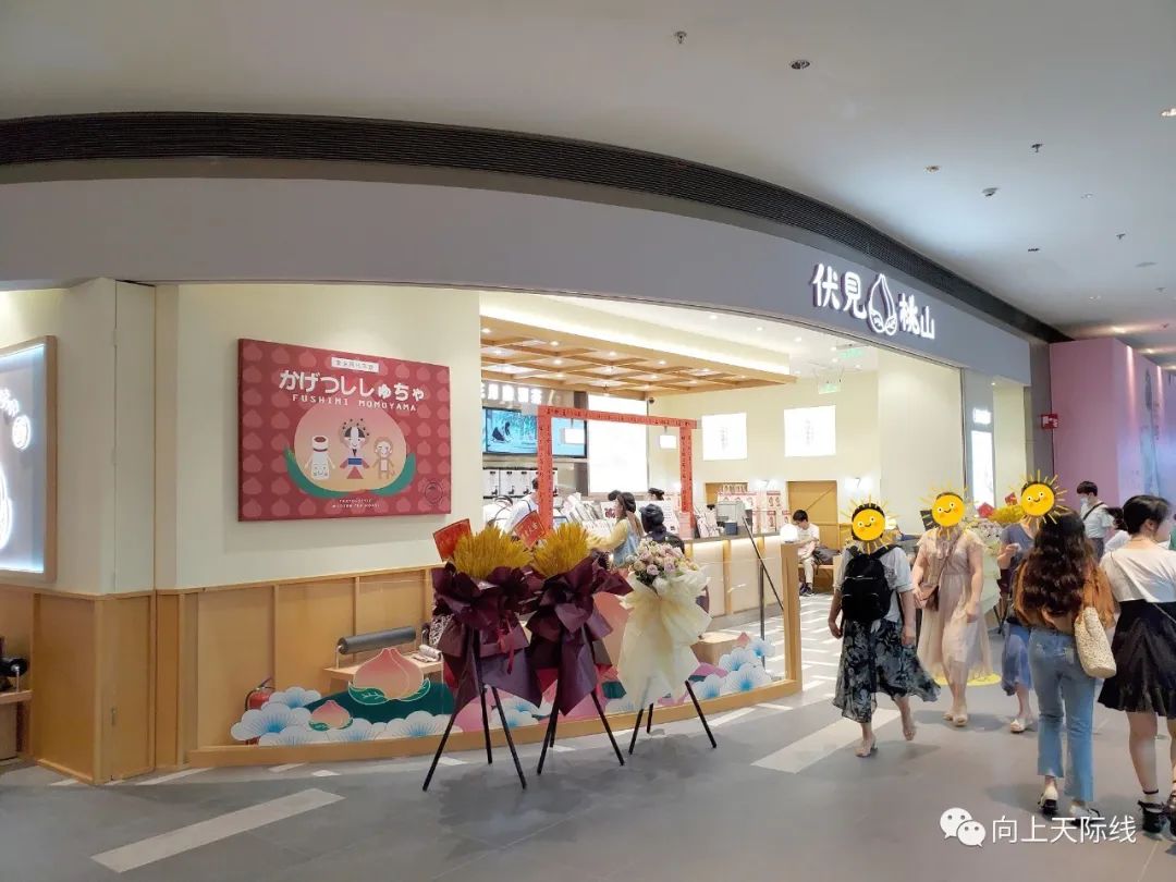 科沃斯长沙荟聚体验中心,长沙荟聚亚马逊自助餐怎么样