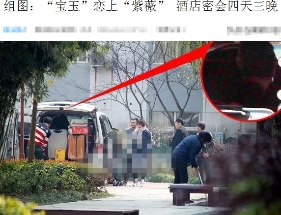 于小彤陈小纭分手原因揭秘,于小彤陈小纭分手原因介绍