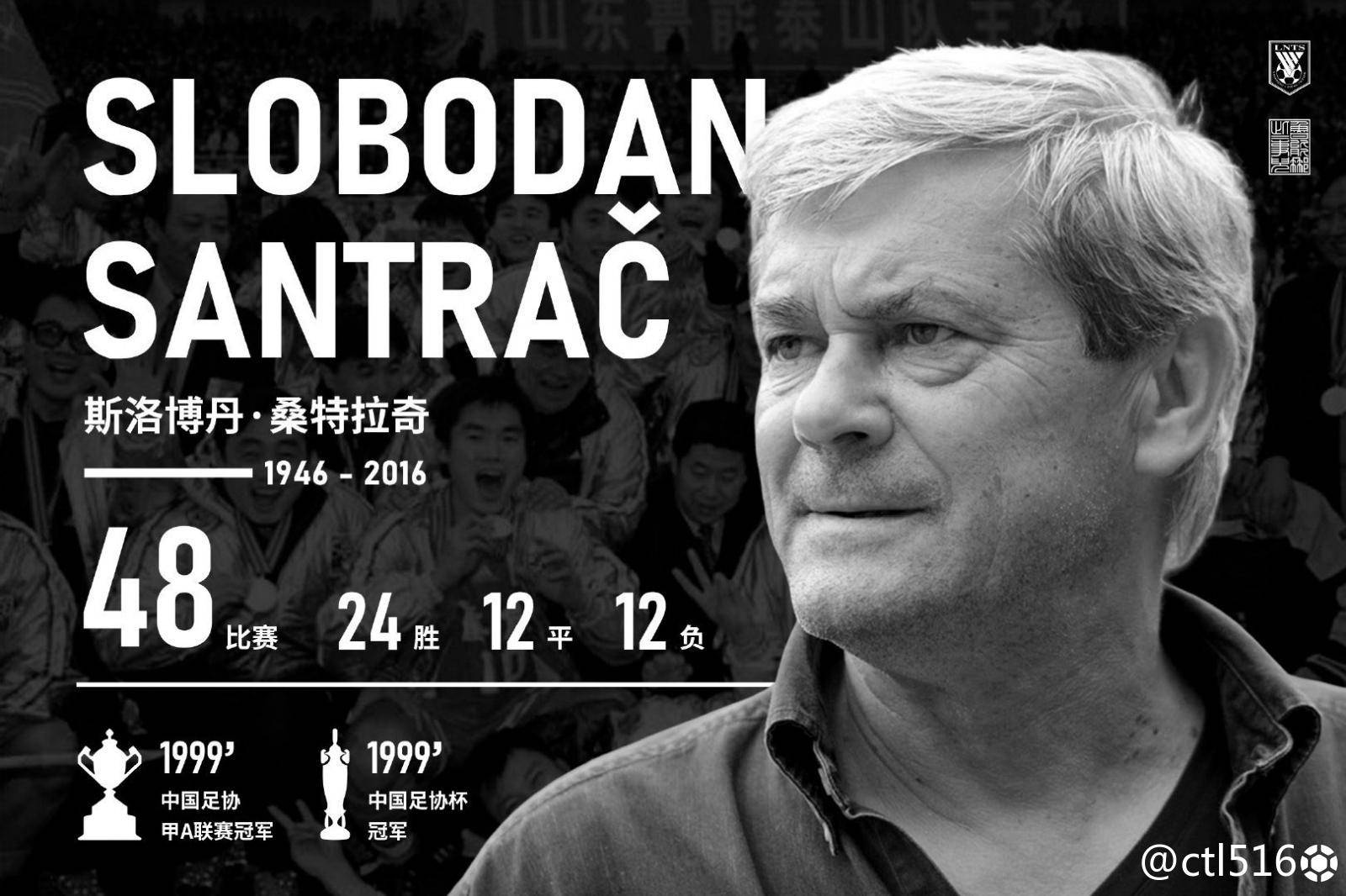 桑尼去世,桑尼第几部死的