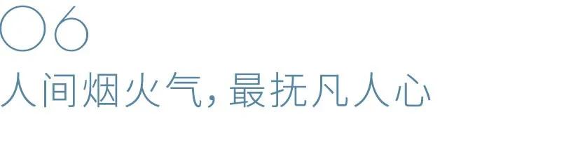 吃是除性以外最爽的事了！心理专家：美食最能表达爱意