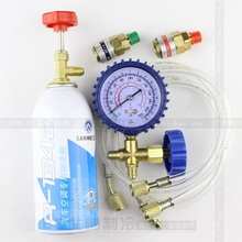 汽车加空调制冷剂教程,汽车空调制冷剂加一次多少钱