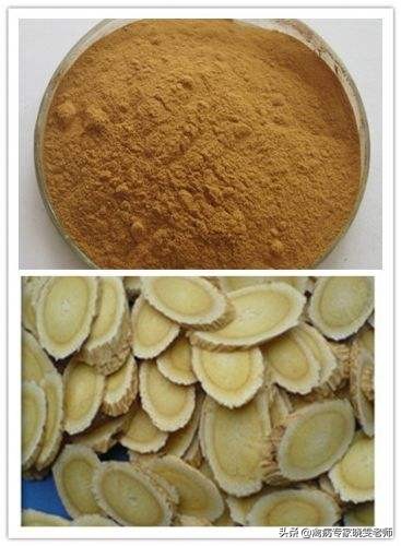 黄芪多糖对鸡体有什么好处,黄芪多糖禽用作用