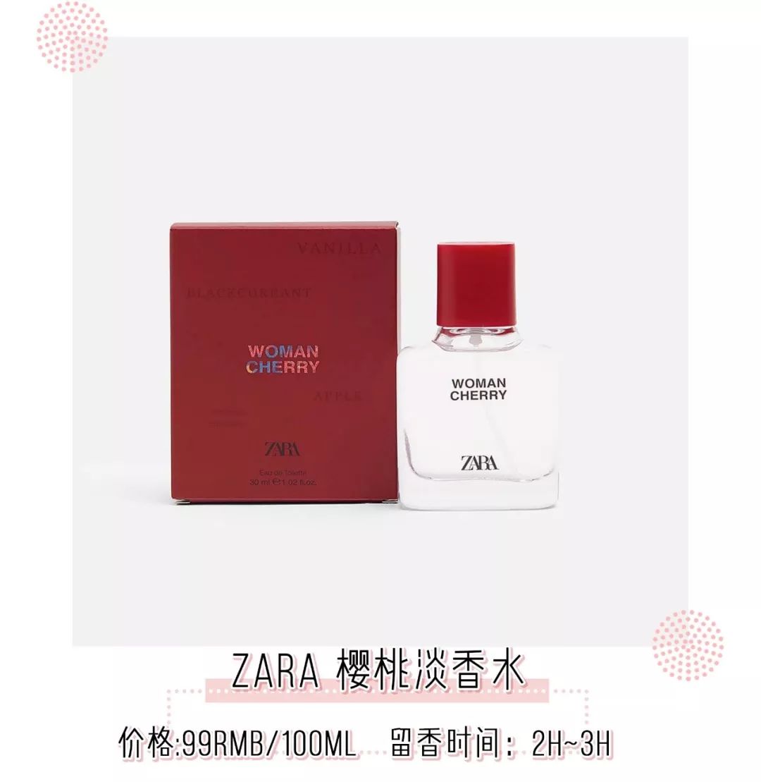 300块以上的小香风,300元左右的小香风