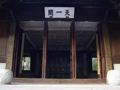 天一阁楹联,天一阁我国现存最早的私家藏书楼