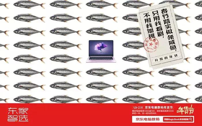 营销热点日历,新媒体热点日历作用大吗