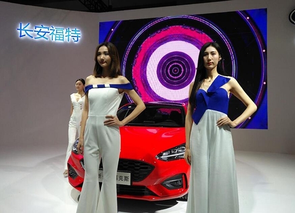 重庆汽车消费节销量,重庆汽车消费节比赛