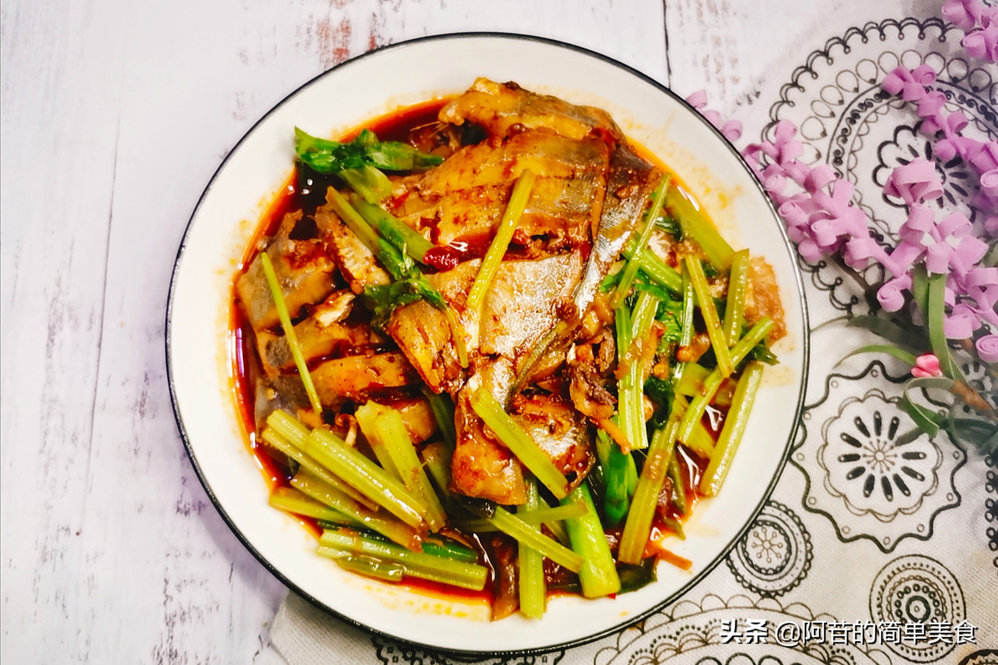 天津厨师的干烧平鱼做法,美食做法家常菜干烧平鱼