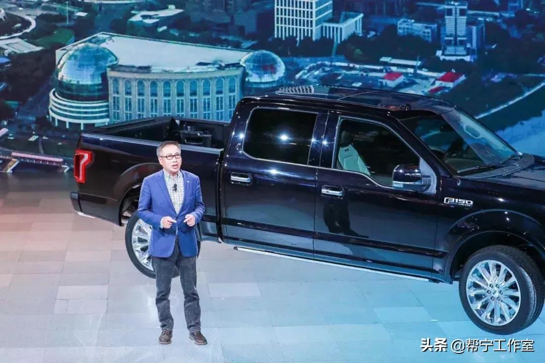 GBN特写|改造福特中国