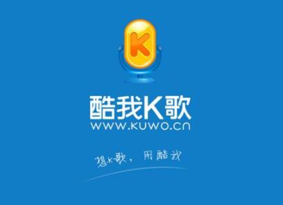 录歌后期处理软件,短视频录歌软件