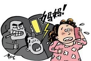 网警提醒个人信息违法 (网警盯上你有什么提示吗)