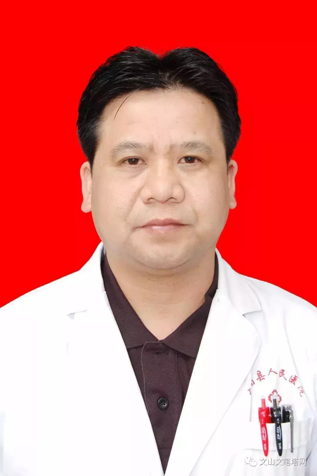 吓人！广南一男子气管内发现6厘米蚂蟥，文山人注意了……